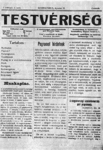 Testv�ris�g. Szombathely. 1918. dec. 19.